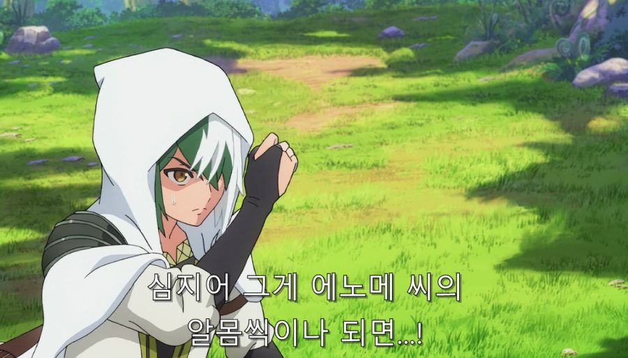 부덕의길드) 주인공이 제일 흥분한 순간_9.jpg