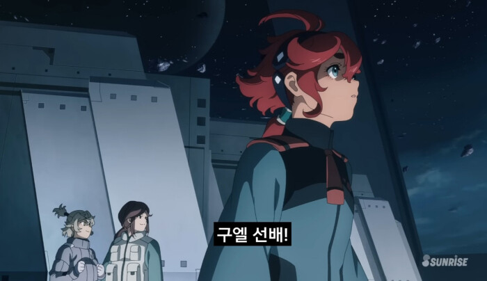 건담)수성스포) 2부 들어서 비중 늘어난 따까리 콤비_2.jpg