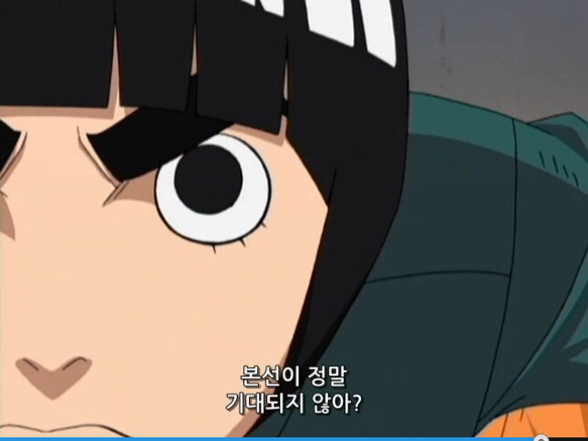 록리 쓰레기가 피나는 노력으로 천재를 꺾는다