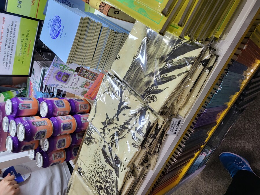 라노벨) 서울국제도서전 작가 친필사인 후기_2.jpg