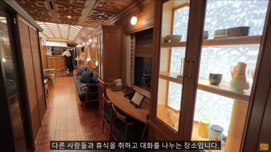 1박2일 약 900만원 짜리 기차