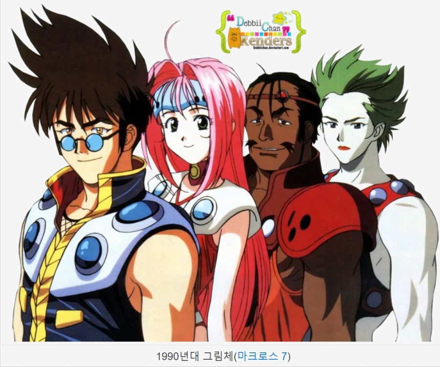 나이츠&매직 - Hello! My World!!_2.jpg