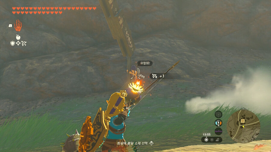 왕눈) 이런 퍼즐 좋아하는데_2.jpg