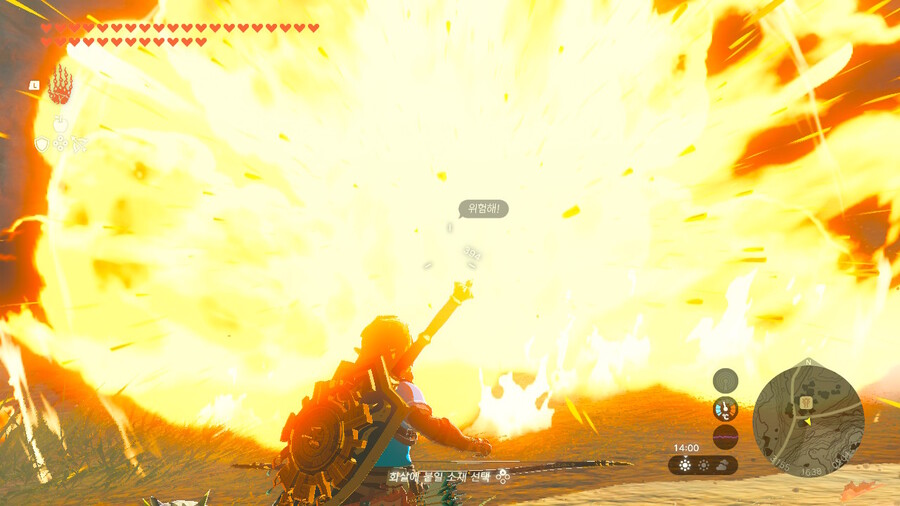 왕눈) 이런 퍼즐 좋아하는데_3.jpg