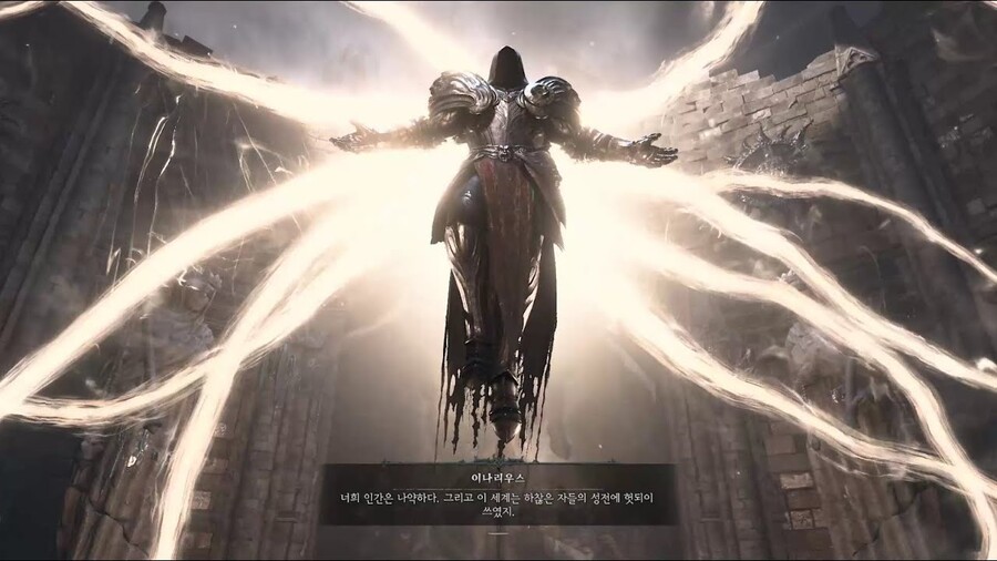 디아4/극누설/장문) 예언, 그 정해진 운명은 대체 누가 정한것인가._4.jpg