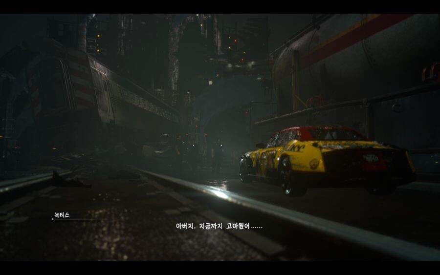 파판15]아버지 지금까지 고마웠어_1.jpg