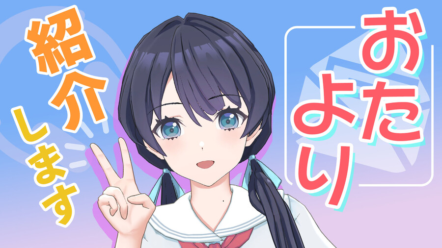 Link! Like! 러브라이브! 「무라노 사야카의 라디오 제2회」 오늘 방송_1.jpg