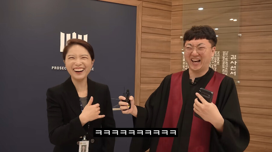 보이스피싱) 의외로 검찰에서 진짜로 하는거_10.jpg