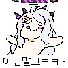 둠) 솔직히 헤비 웨폰 듀드는 좀 과하지 않나_3.png