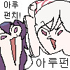 img/23/06/19/188d4288d61139b88.png?icon=2708