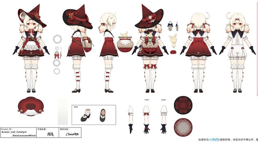 원신) 조은혜씨가 디자인한 캐릭터들_1.jpg