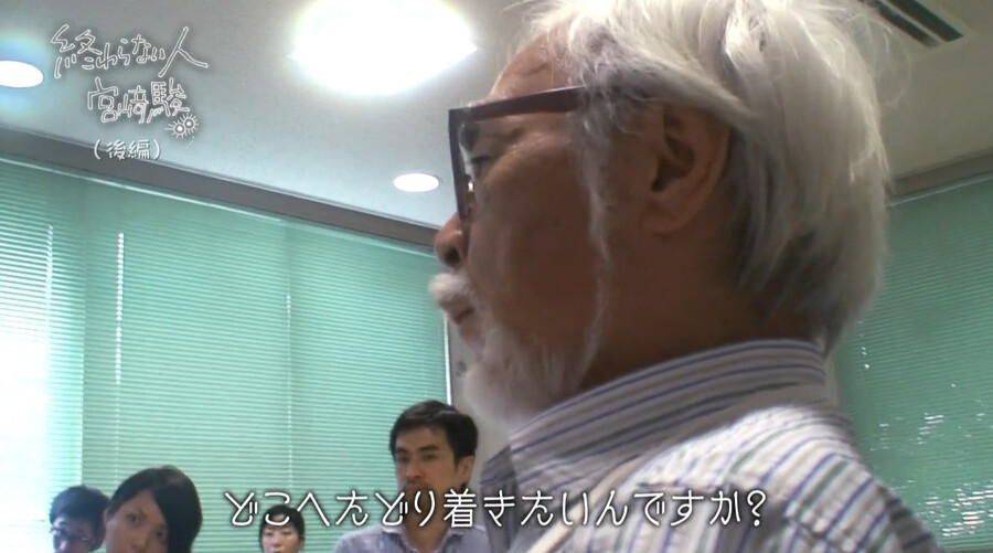 미야자키 하야오 "AI가 그린 애니 역겨워"?_30.png