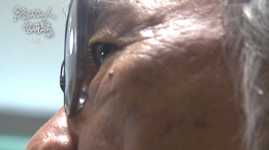 미야자키 하야오 "AI가 그린 애니 역겨워"?_33.png