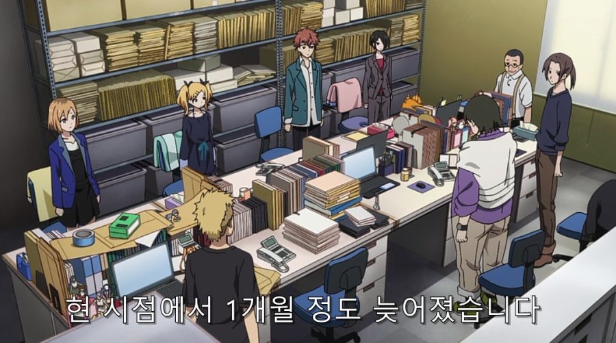 시로바코) 마음이 착한 사장 님_11.jpg