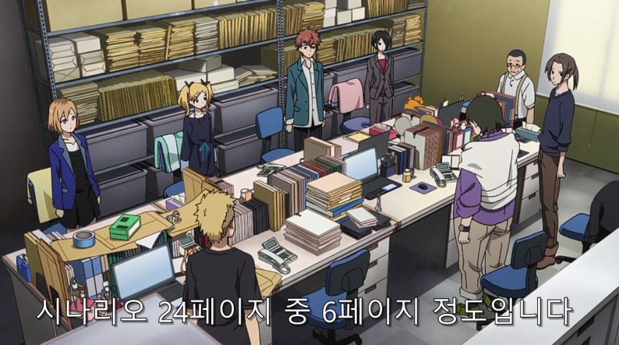 시로바코) 마음이 착한 사장 님_13.jpg