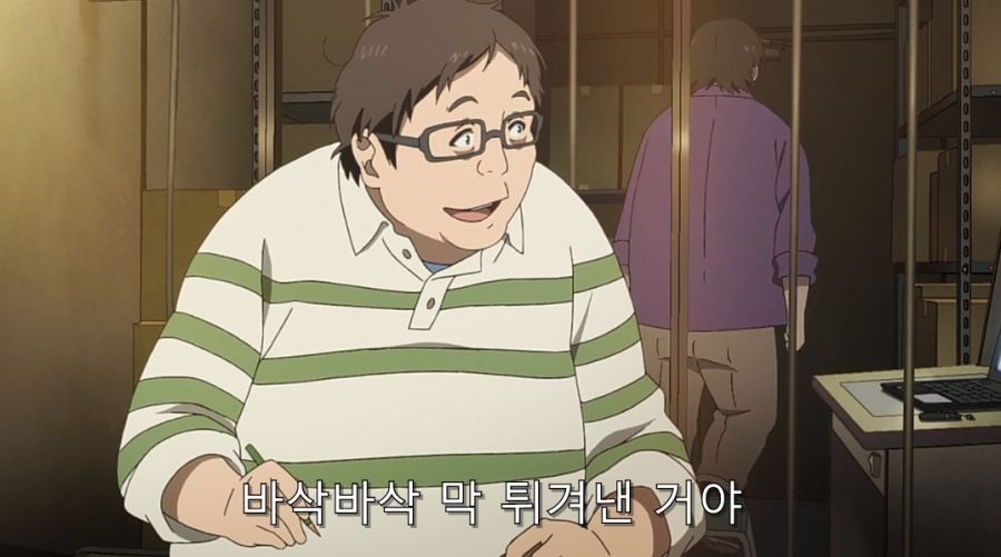 시로바코) 마음이 착한 사장 님_19.jpg