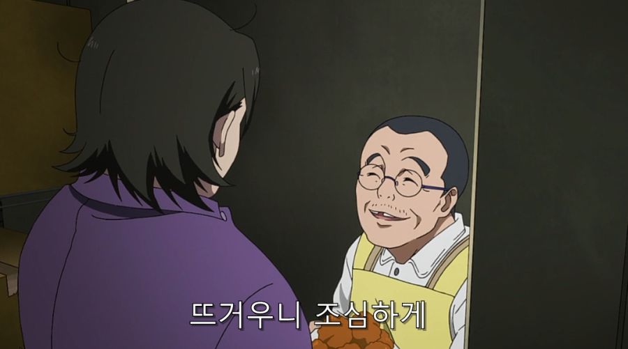 시로바코) 마음이 착한 사장 님_20.jpg