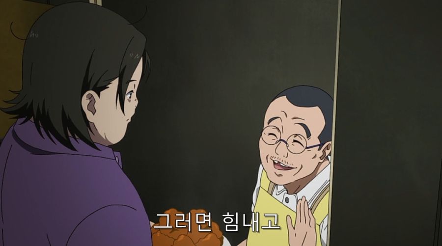 시로바코) 마음이 착한 사장 님_21.jpg