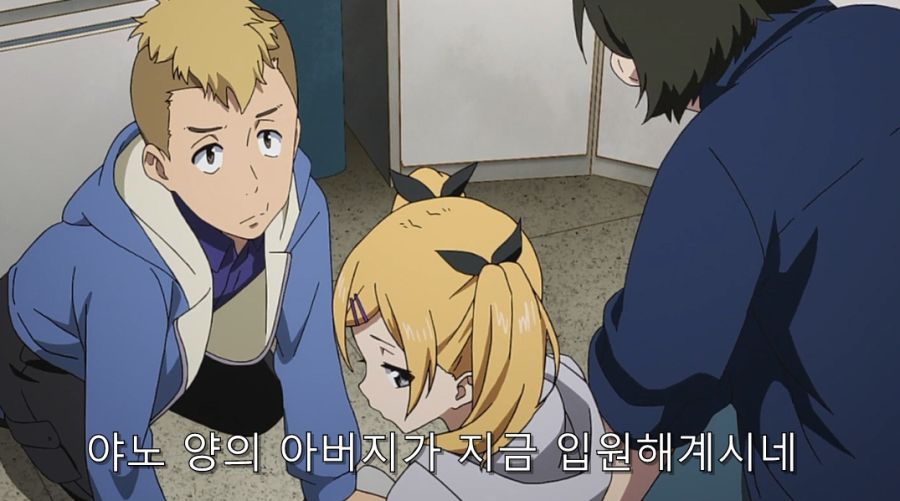 시로바코) 마음이 착한 사장 님_26.jpg