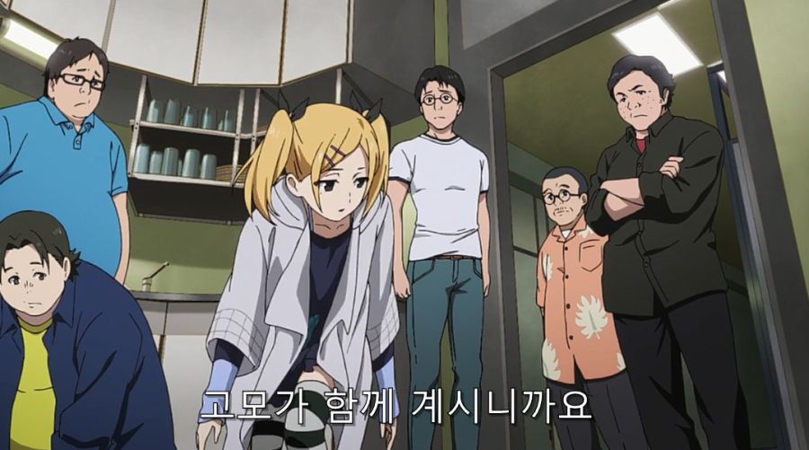 시로바코) 마음이 착한 사장 님_28.jpg