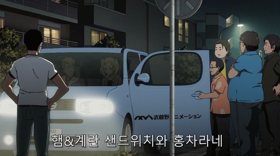 시로바코) 마음이 착한 사장 님_31.jpg