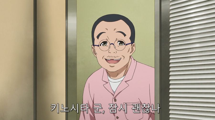 시로바코) 마음이 착한 사장 님_36.jpg