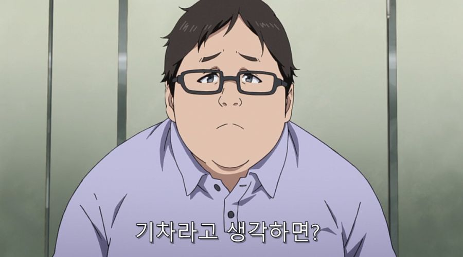 시로바코) 마음이 착한 사장 님_40.jpg