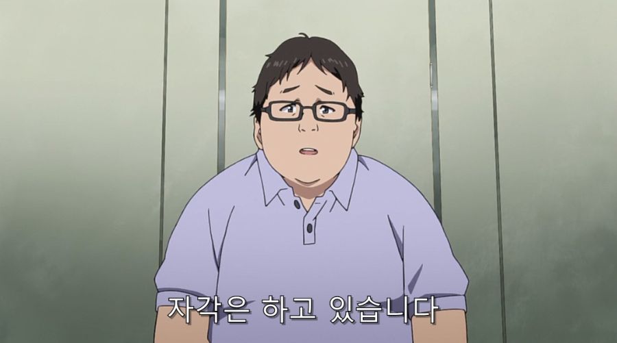 시로바코) 마음이 착한 사장 님_45.jpg