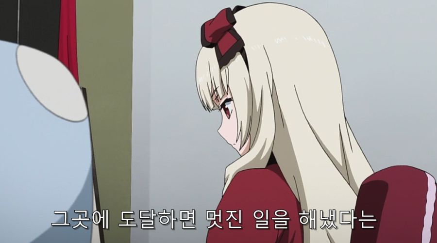 시로바코) 마음이 착한 사장 님_46.jpg