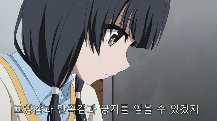 시로바코) 마음이 착한 사장 님_47.jpg