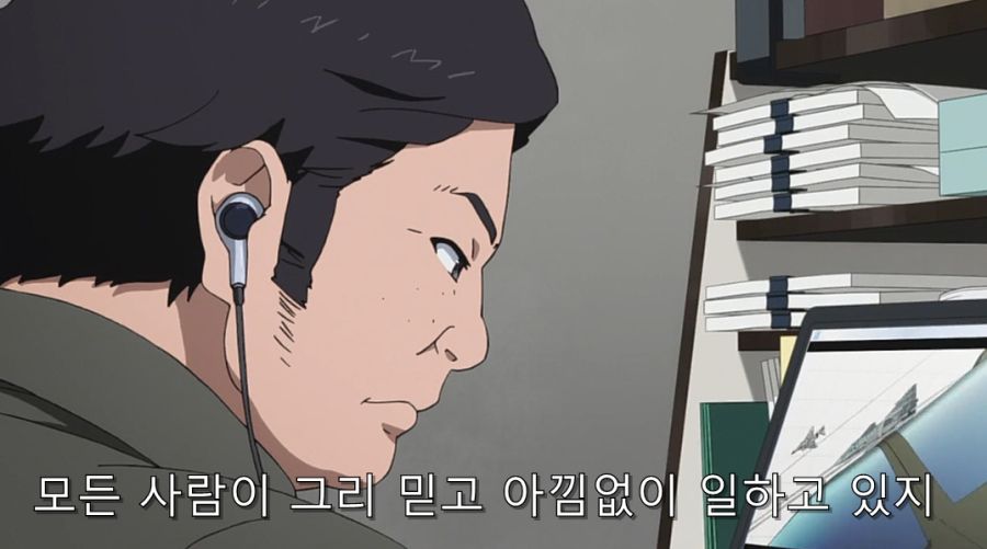 시로바코) 마음이 착한 사장 님_48.jpg