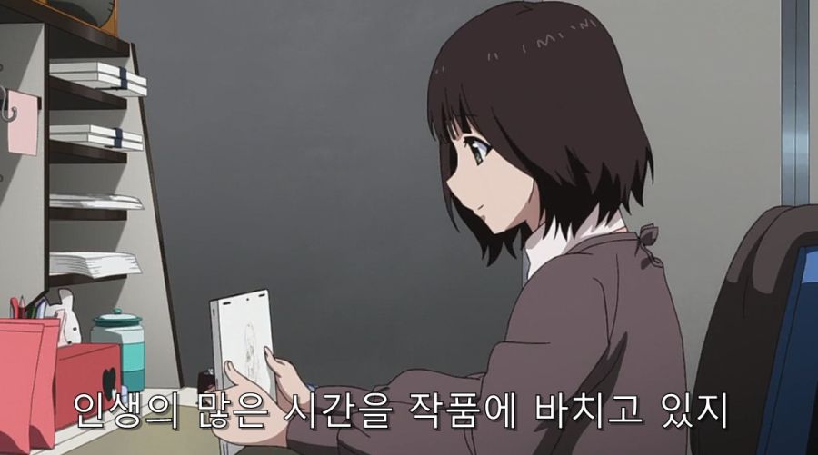 시로바코) 마음이 착한 사장 님_49.jpg