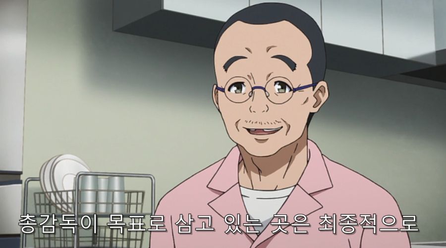 시로바코) 마음이 착한 사장 님_50.jpg