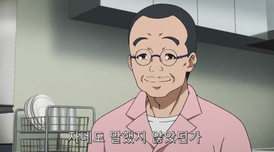 시로바코) 마음이 착한 사장 님_52.jpg