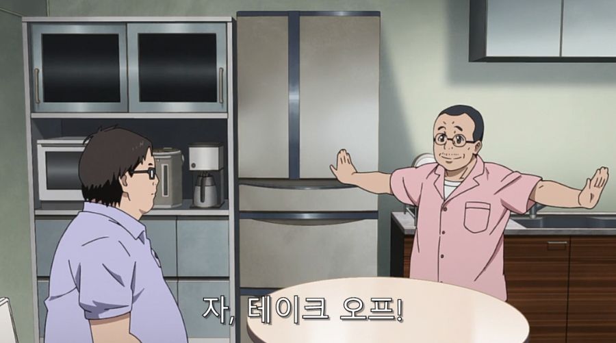 시로바코) 마음이 착한 사장 님_54.jpg