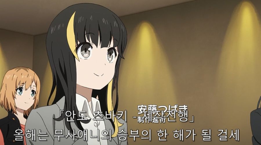 시로바코) 마음이 착한 사장 님_63.jpg