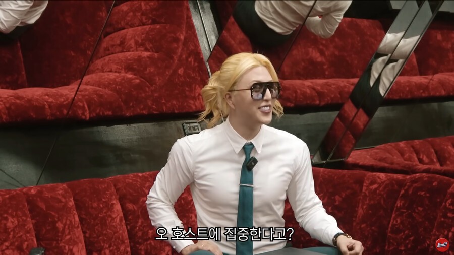 롤랜드를 당황시킨 다나카