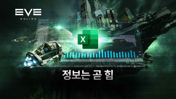 애드온 이미지