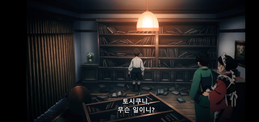 [귀멸의 칼날] 키부츠지 무잔 "마따끄...." (스압)_3.jpg