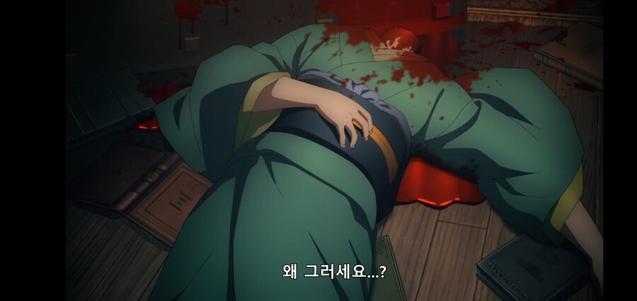 [귀멸의 칼날] 키부츠지 무잔 "마따끄...." (스압)_22.jpg