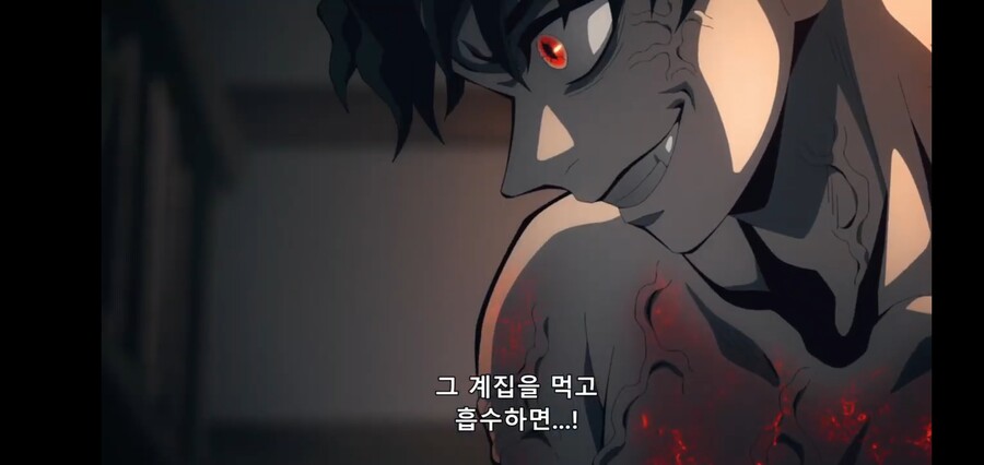 [귀멸의 칼날] 키부츠지 무잔 "마따끄...." (스압)_34.jpg