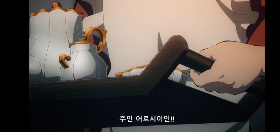 [귀멸의 칼날] 키부츠지 무잔 "마따끄...." (스압)_39.jpg