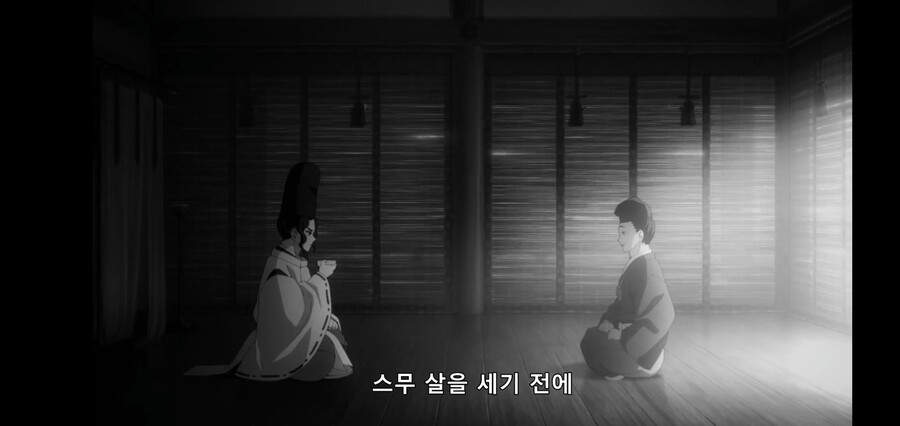 [귀멸의 칼날] 키부츠지 무잔 "마따끄...." (스압)_59.jpg