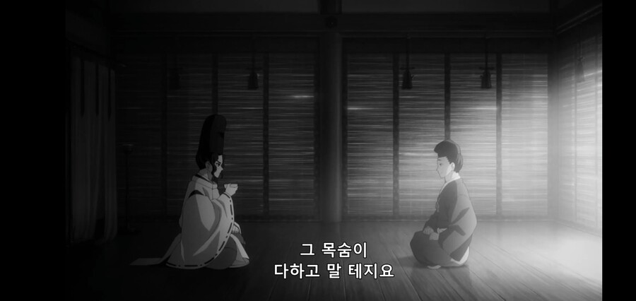 [귀멸의 칼날] 키부츠지 무잔 "마따끄...." (스압)_60.jpg