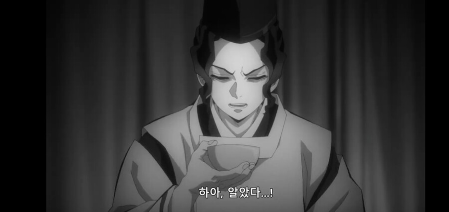 [귀멸의 칼날] 키부츠지 무잔 "마따끄...." (스압)_64.jpg