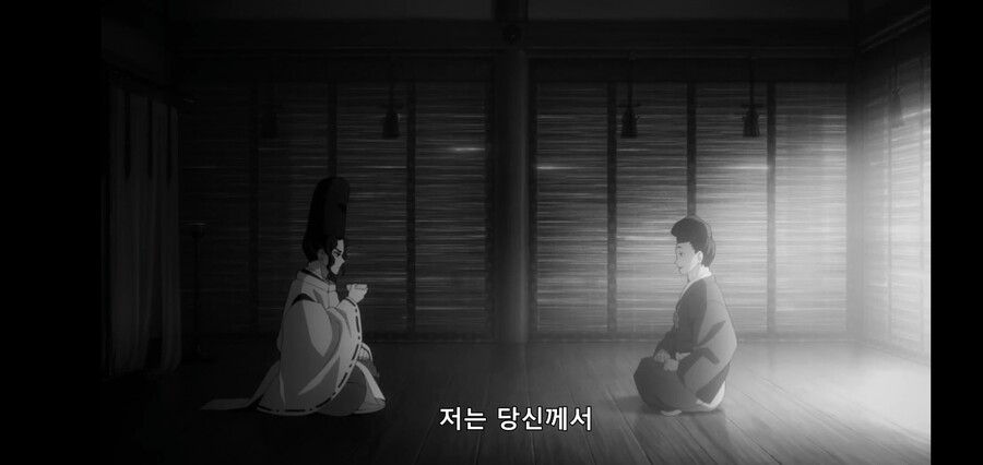 [귀멸의 칼날] 키부츠지 무잔 "마따끄...." (스압)_61.jpg