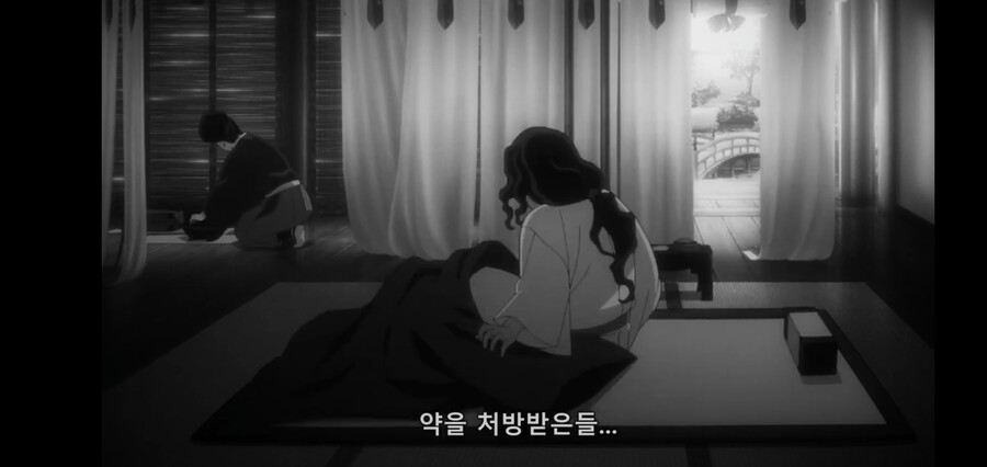 [귀멸의 칼날] 키부츠지 무잔 "마따끄...." (스압)_74.jpg