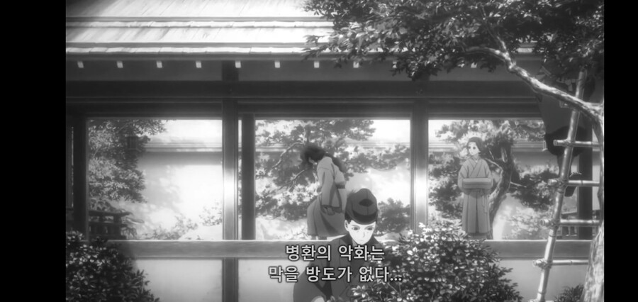 [귀멸의 칼날] 키부츠지 무잔 "마따끄...." (스압)_75.jpg