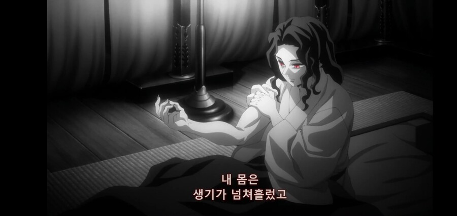 [귀멸의 칼날] 키부츠지 무잔 "마따끄...." (스압)_85.jpg