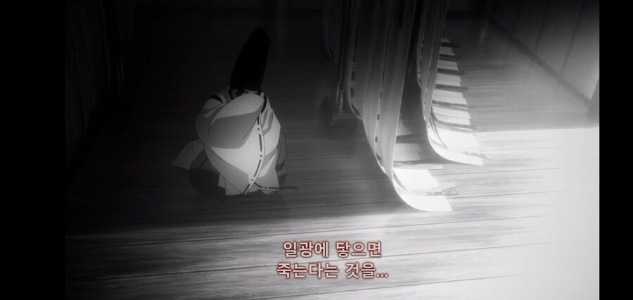 [귀멸의 칼날] 키부츠지 무잔 "마따끄...." (스압)_93.jpg